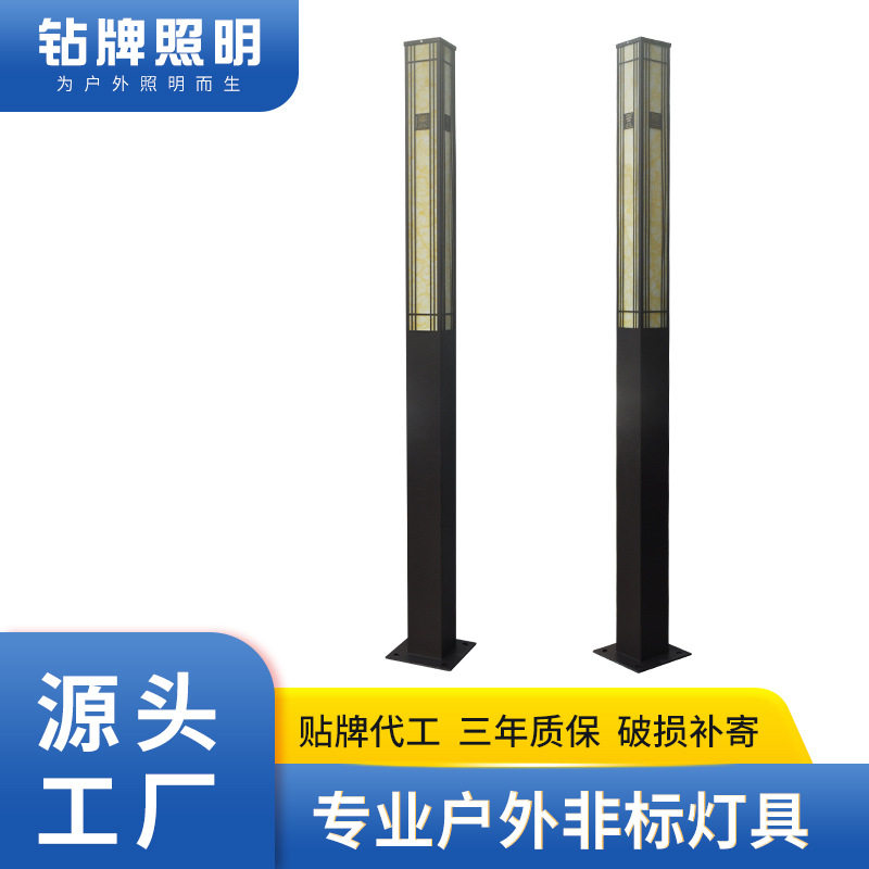 庭院灯方长柱仿云石PC灯罩3米庭院灯公园广场高亮灯具厂家批发
