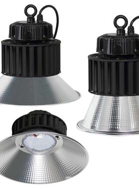 LED工矿灯铝外壳套件150W，120w厂房灯外壳厚料