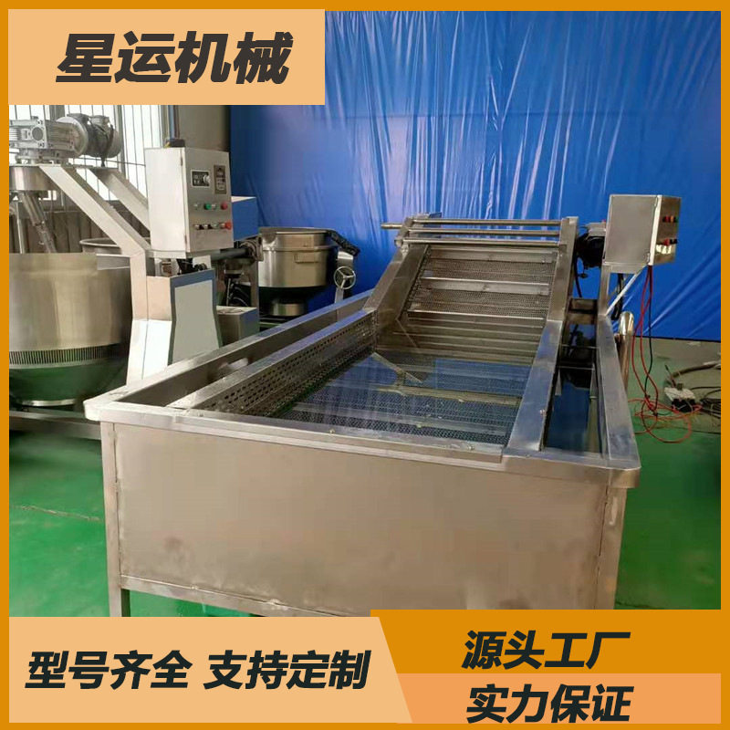 高压喷淋气泡果蔬清洗机