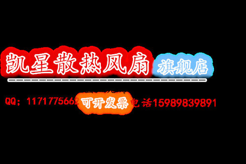 FD9225B24W9R61