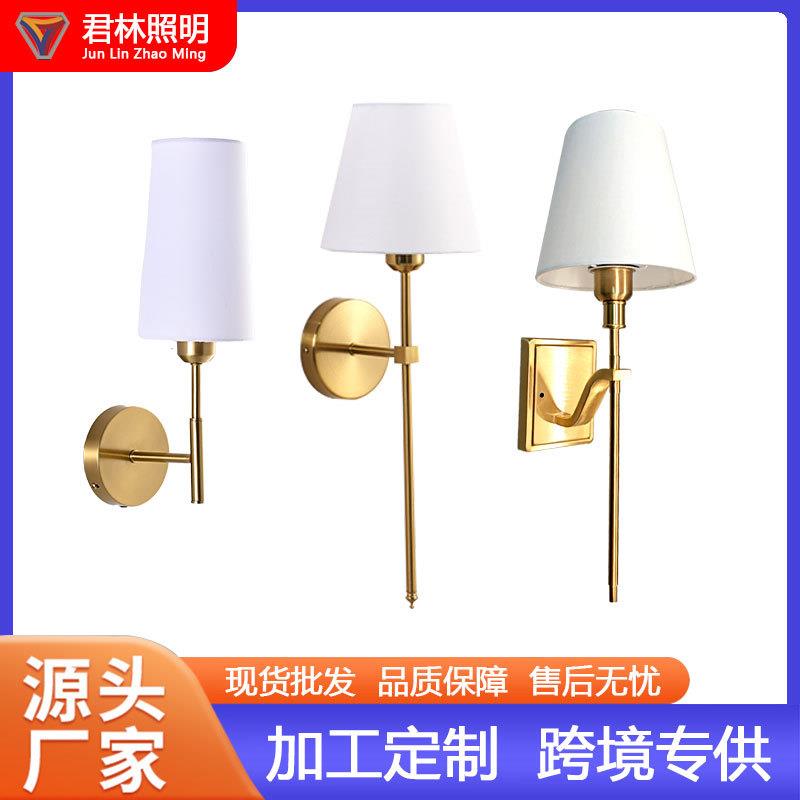 美式壁灯无线壁灯带遥控可调光可拆卸灯泡充电电池氛围壁灯卧室灯