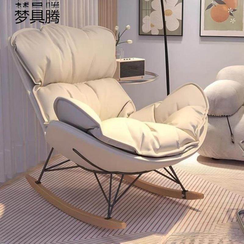 舒适懒人沙发摇椅贵妃躺椅可躺可坐懒人椅摇摇椅科技布猫爪皮摇椅,纺织面料/辅料/配套,纺织机械配件,淘宝优惠券,粉丝福利购,淘宝优惠卷