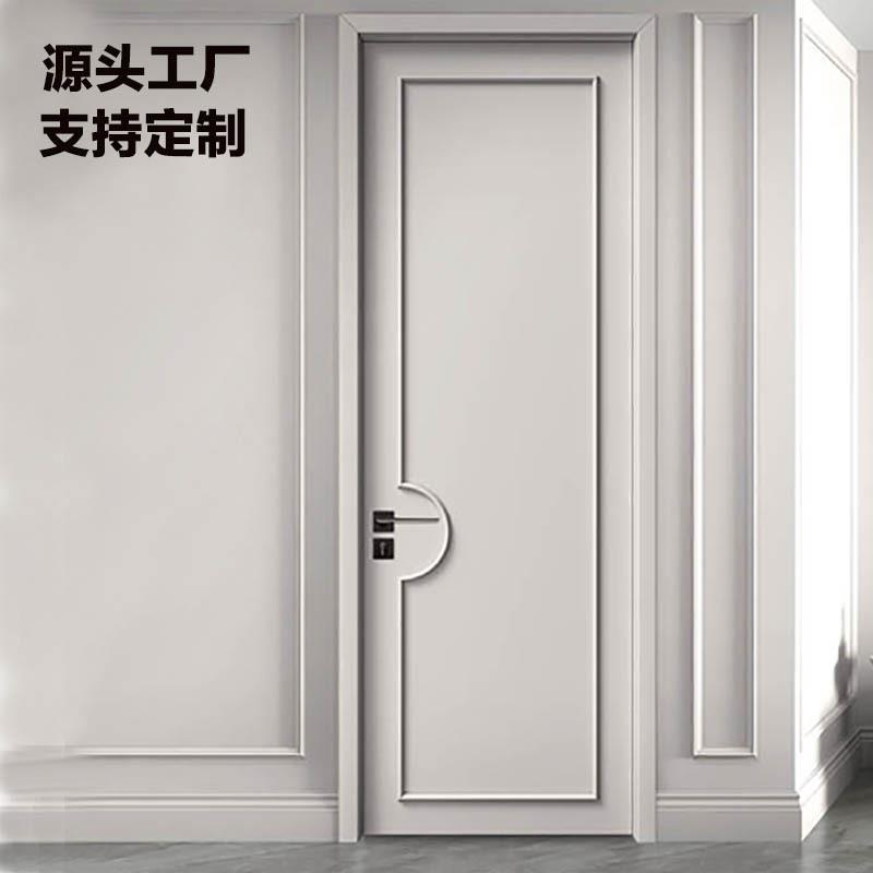 卧室门实木复合套装隔音烤漆门家用法式奶油风静音轻奢简约房门