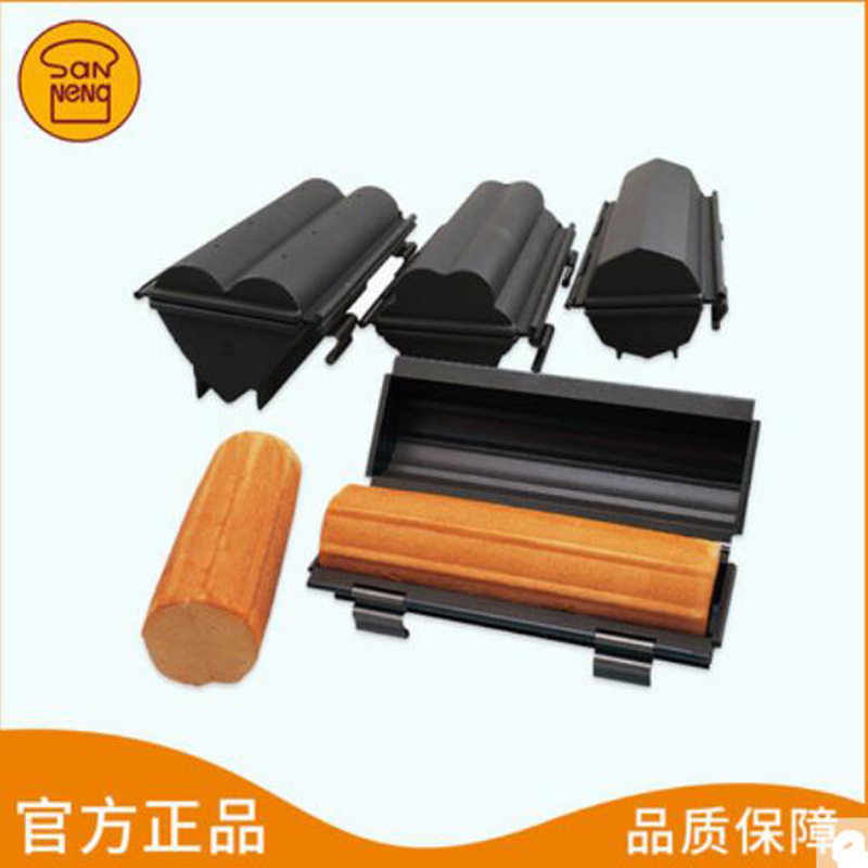 带盖不沾心形土司盒SN2303
