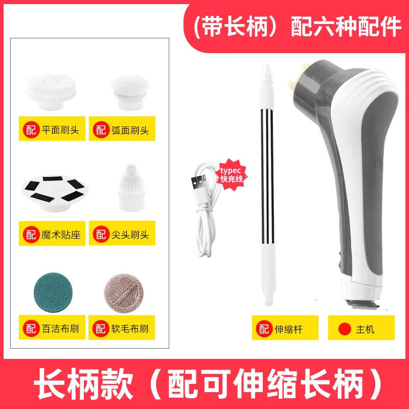 无死角鱼缸清洗神器电动防水加长柄清理玻璃内壁工具擦专用清洁刷