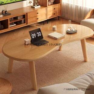 可折叠茶几客厅家用实木腿茶桌2025新款高端阳台飘窗桌炕桌小桌子