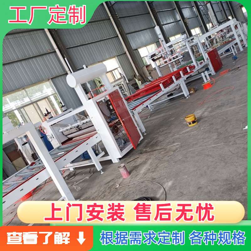 家具木纹纸贴合平面光滑不起泡 涂胶贴面覆膜机 木工贴面机