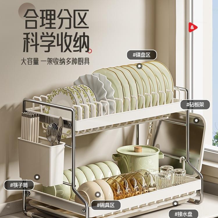 厨房碗架沥水架置物架家用碗柜台面多功能放碗盘碗筷子碗碟收纳架
