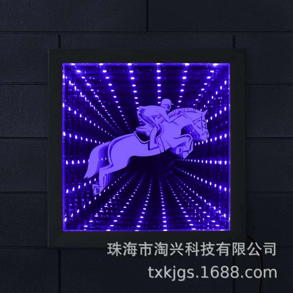 LED灯视觉错觉木框发光深渊镜赛马马术造型变色隧道灯家居装饰