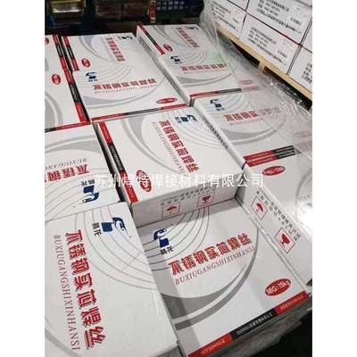 山东腾达ER307Si不锈钢气保焊丝1.0mm实心H09Cr21Ni9Mn7Si承压用