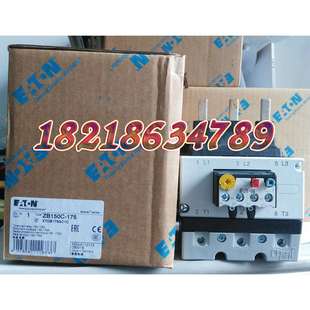 EATON热过载继电器ZB150C-175缺货中