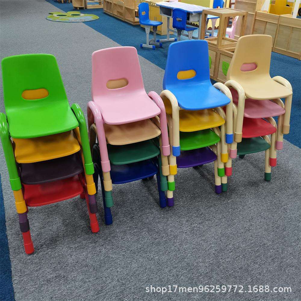 幼儿园豪华铁脚椅子早教中心家用宝宝小椅子小凳子手提靠背扶手孪