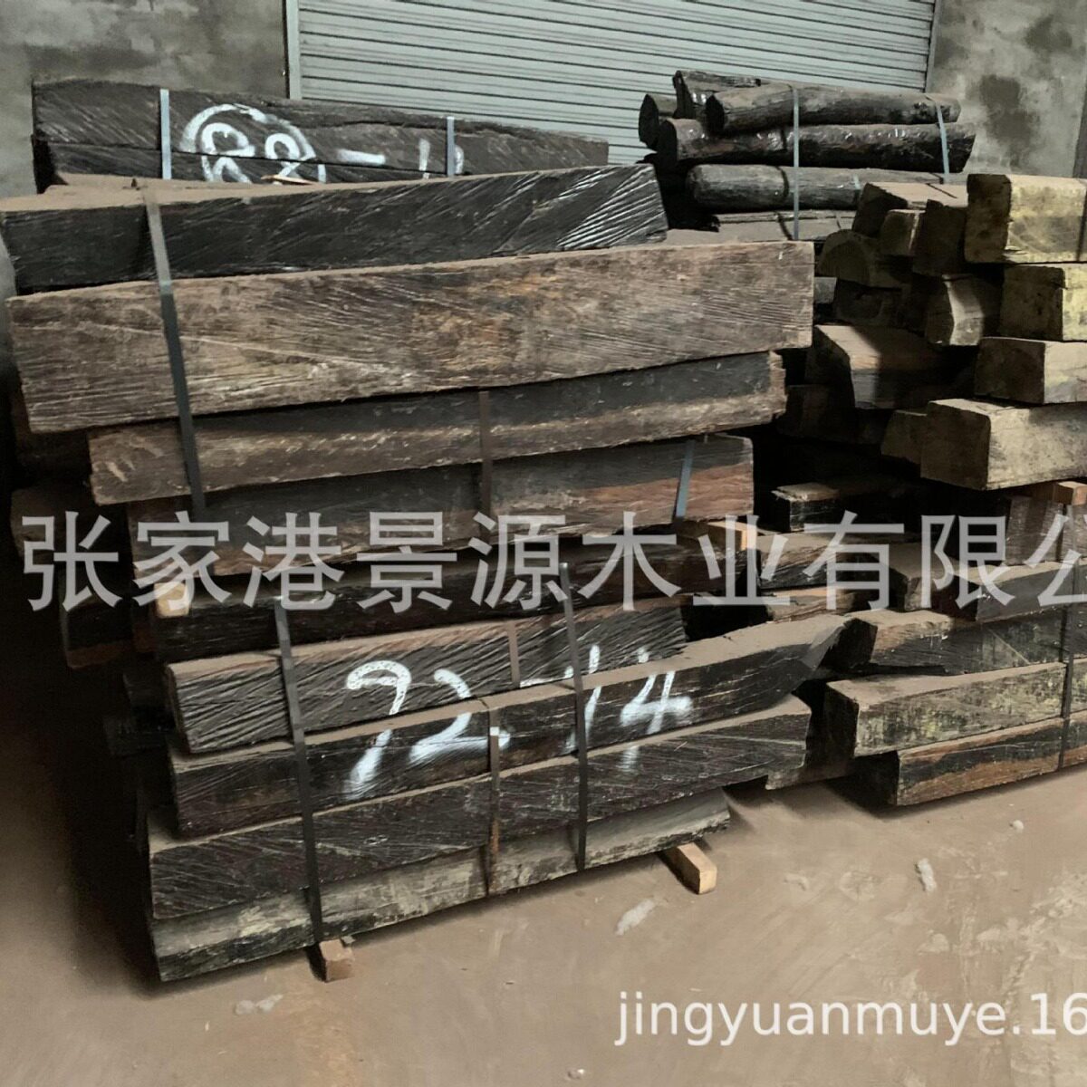 厚瓣乌木刚果乌木厚瓣乌木乌木大叶紫檀皮灰工艺品材料雕刻