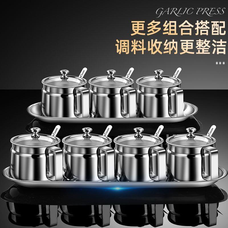 有盖调料罐不锈钢调料盒套装家用收纳盒罐子调味瓶罐厨房盐罐热销