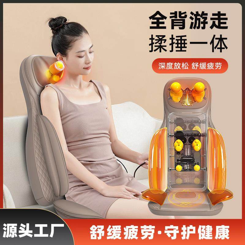 腰颈两用腰部按摩靠垫坐垫震动多功能按摩器颈肩腰背部揉捏按摩垫