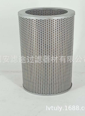 07063-01142 HF6356 195-60-16320 3I1235 P551142V