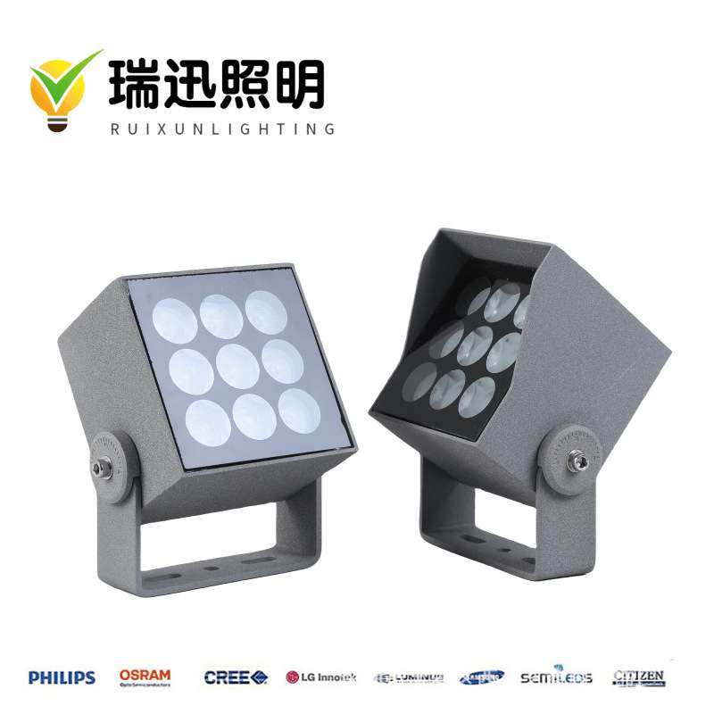 直销5W9W8W10W12W户外防水LED投光灯一束光窄光束投射高亮