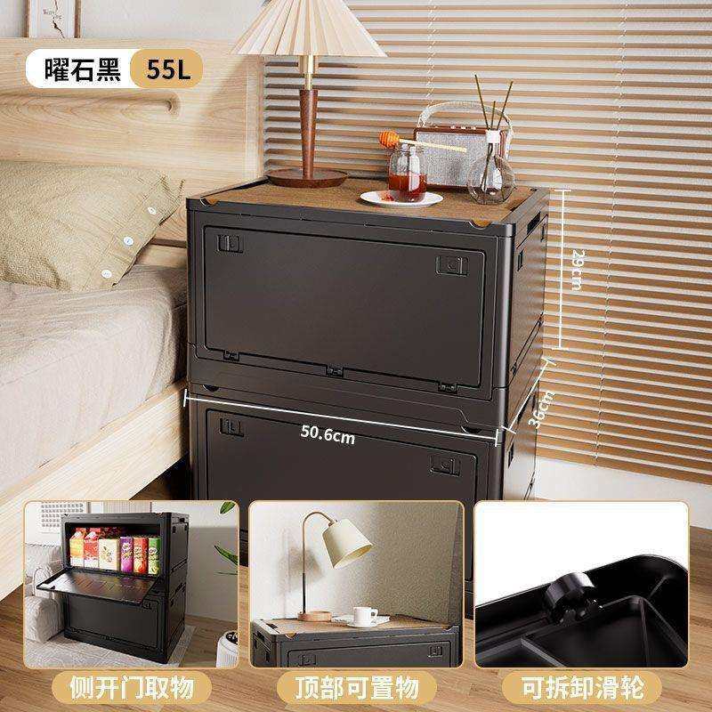 衣服收纳箱家用可折叠衣物整理塑料玩具收纳盒被子储物柜子,纺织面料/辅料/配套,纺织机械配件,淘宝优惠券,粉丝福利购,淘宝优惠卷