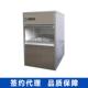 常熟雪科IMS 20全自动雪花制冰机实验室用制冰机家用制冰机