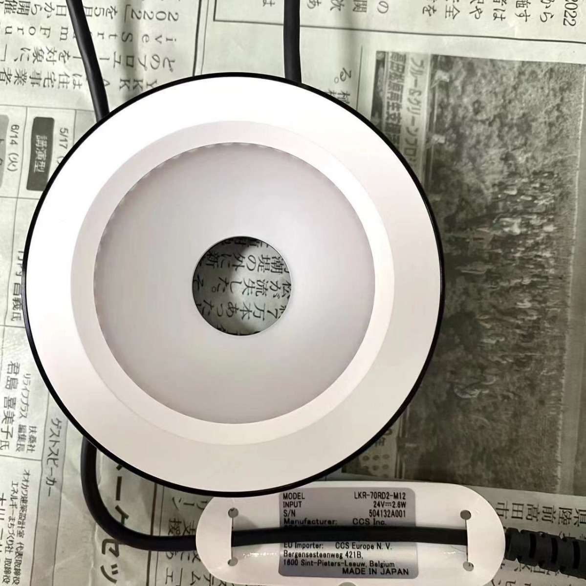 原装玉崎     CCS    LFR 系列 环形 光源LFR-250RD2