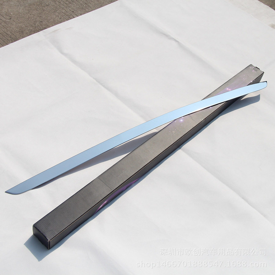 适用于 14-16款宝马X5后杠下装饰条 新x5改装专用后保险杠装饰条