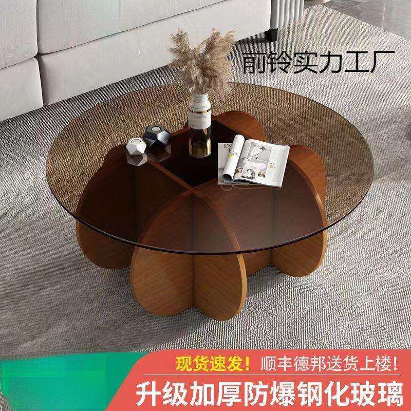 Sf创意茶几客厅家用小户型现代轻奢简约网红意式圆形玻璃茶几小桌