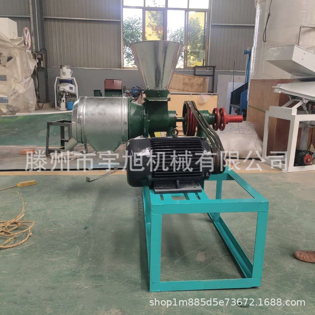 小型杂粮磨面机 电动家用锥形面粉机278打面机