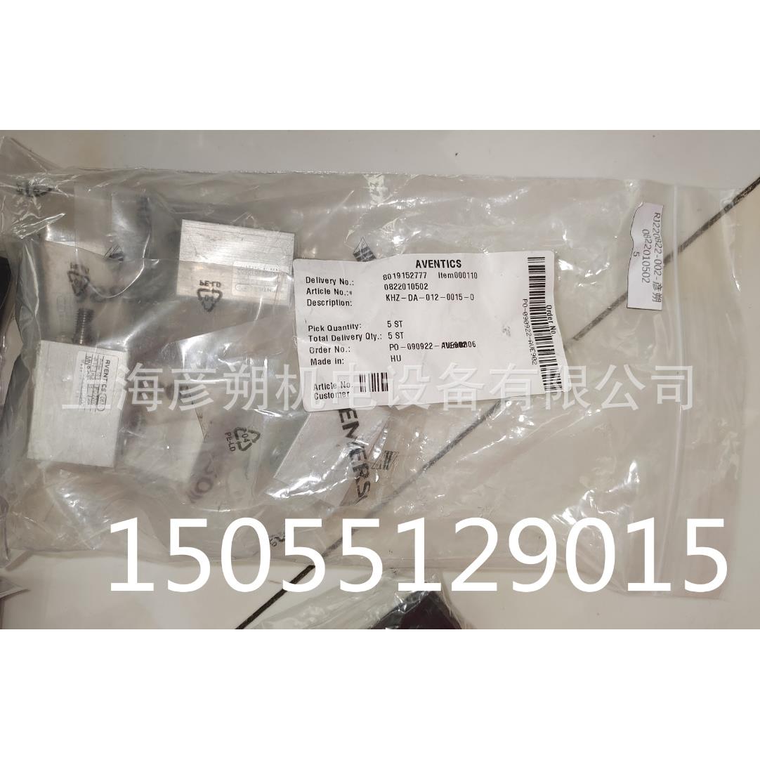 aventics气动元件现082201050208220105550822010640安沃驰气缸