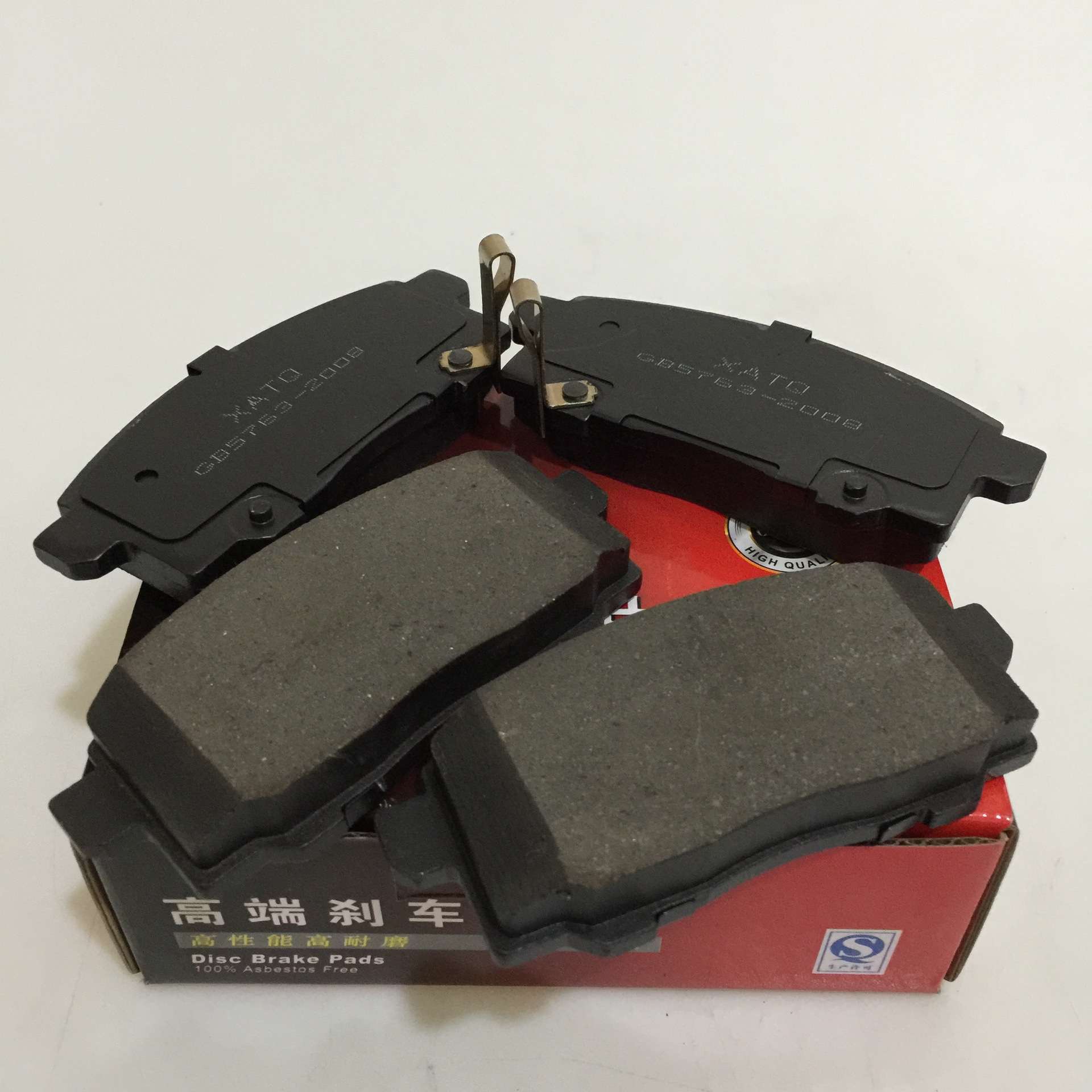 新奥拓前刹车片 新奥拓刹车片 陶瓷刹车片 直销: