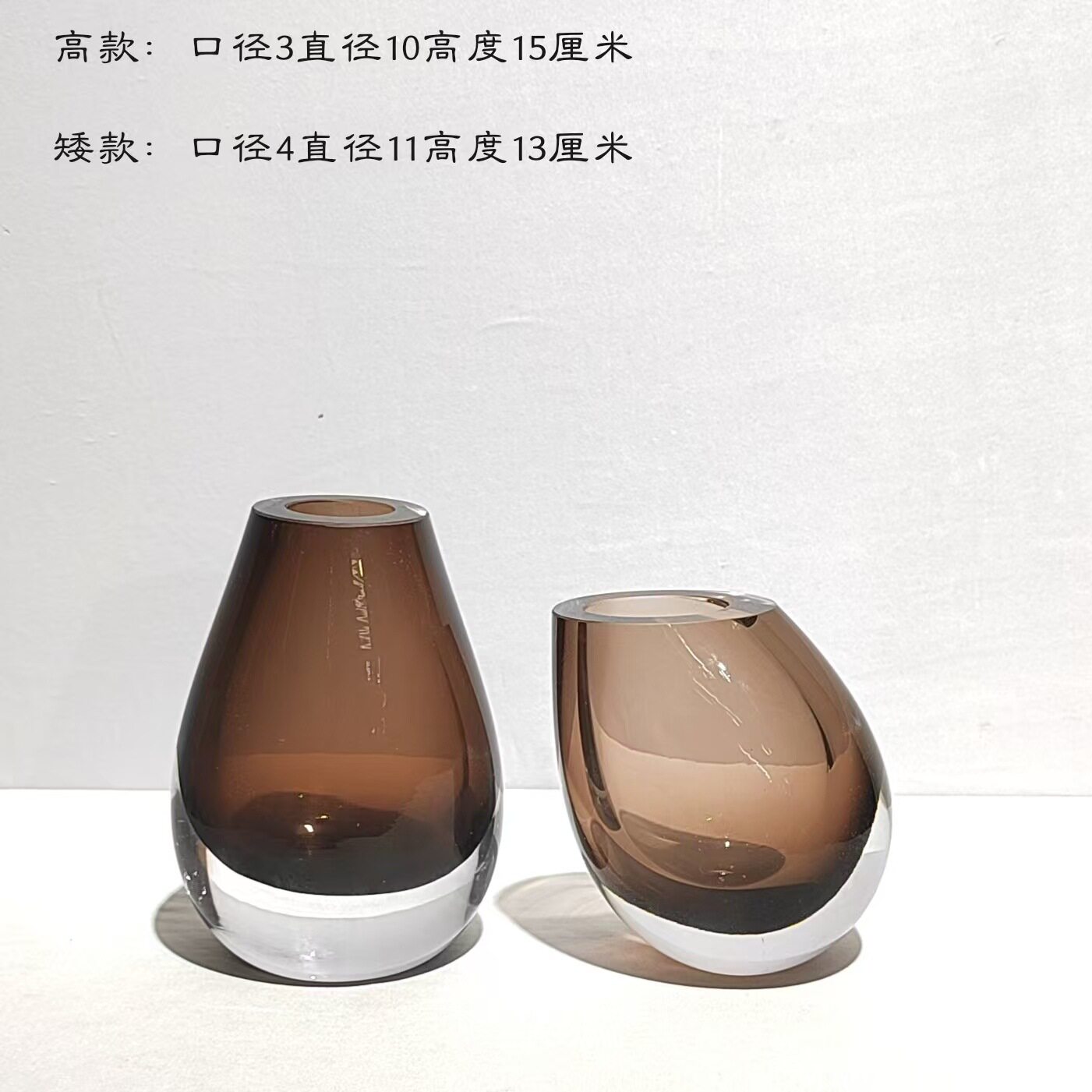 现代简约厚重小清新琉璃插花花瓶桌面装饰摆件