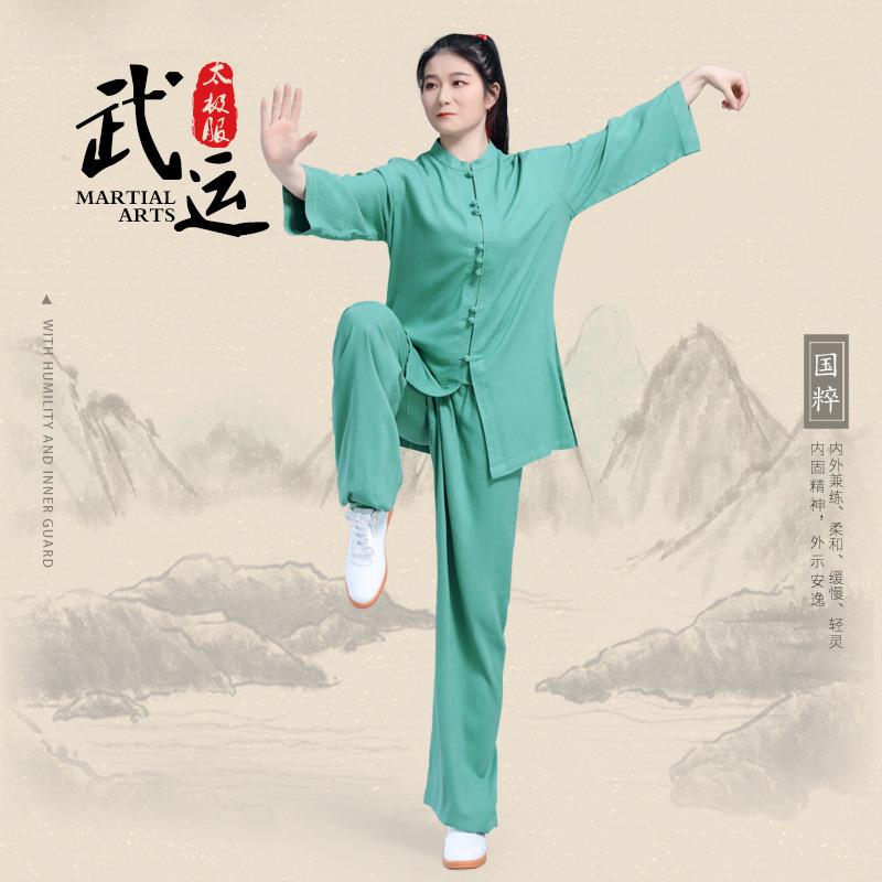 新款中袖夏季棉麻太极服女武术表演薄款比赛太极拳服男中老年