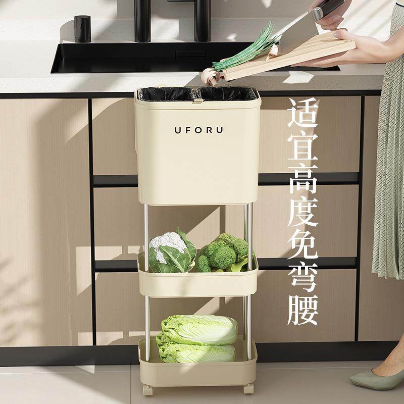 厨房垃圾桶高脚带滑轮干湿分离家用分类可移动三层置物架夹缝收纳