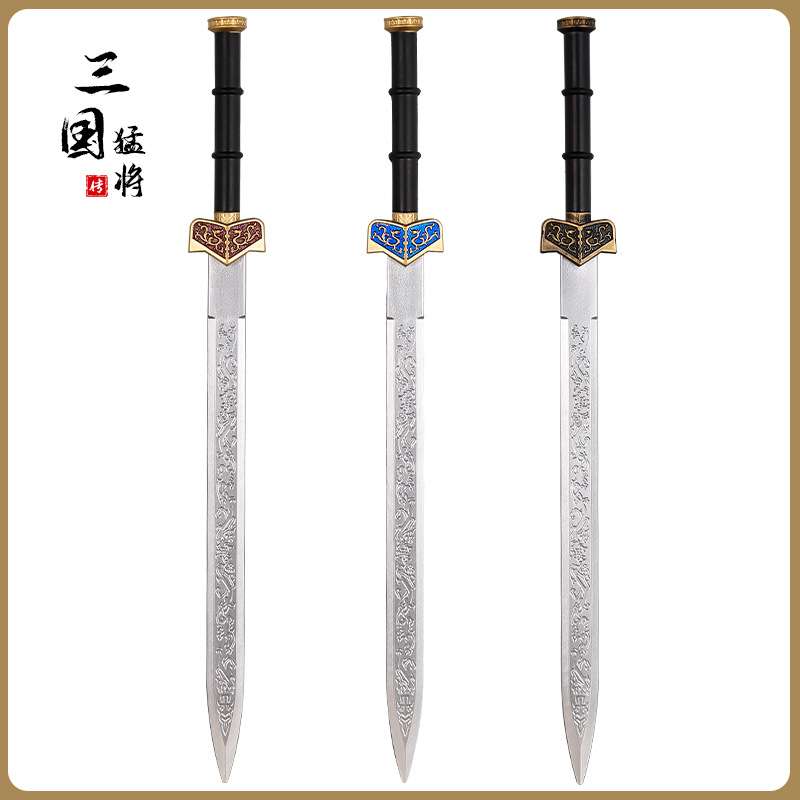 古代三国兵器PU款方天画戟五虎上将关羽张飞赵云马超武器100CM