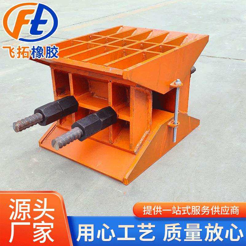 建筑支架桥梁卸落块A型B型装配式卸落装置调节式落架工具卸落支座