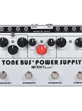 MOSKYTONEBUS+POWERSUPPLY组合效果器3种效果器8路效果器电源.