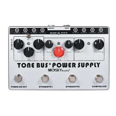 MOSKYTONEBUS+POWERSUPPLY组合效果器3种效果器8路效果器电源.