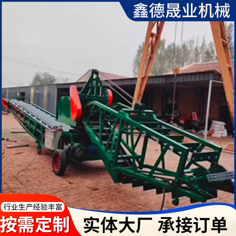 双链条扒粮机 粮食刮板式扒谷机 粮库散粮出仓扒粮装车机 易操作