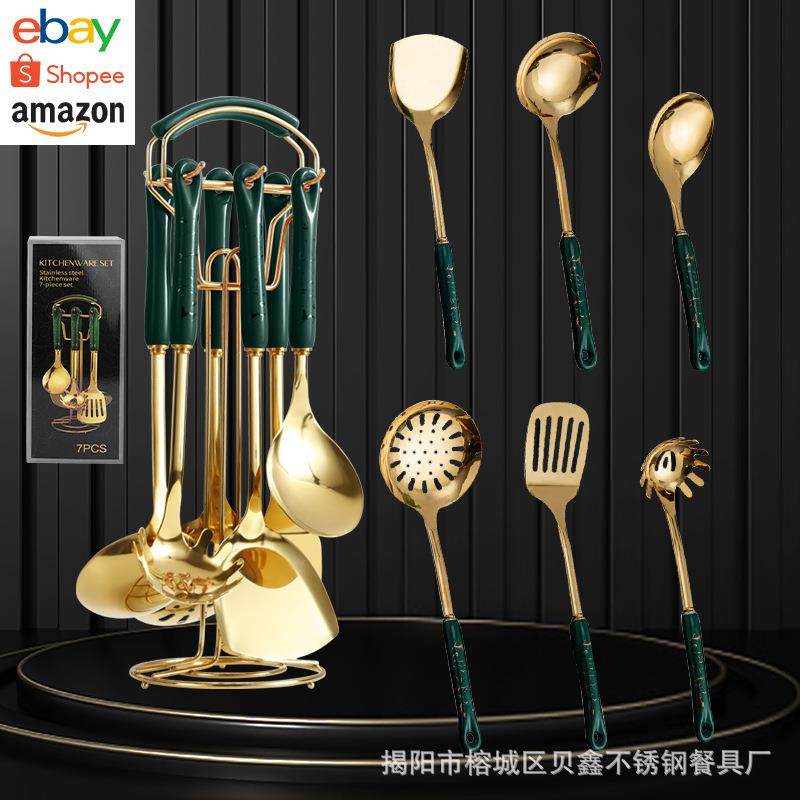 北欧厨具套装不锈钢锅铲陶瓷手柄烹饪铲勺汤勺厨房用具七件套,纺织面料/辅料/配套,纺织机械配件,淘宝优惠券,粉丝福利购,淘宝优惠卷