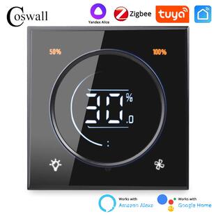 2.5D玻璃Zigbee智能灯开关无极旋钮调速风扇控制器300W数显LCD