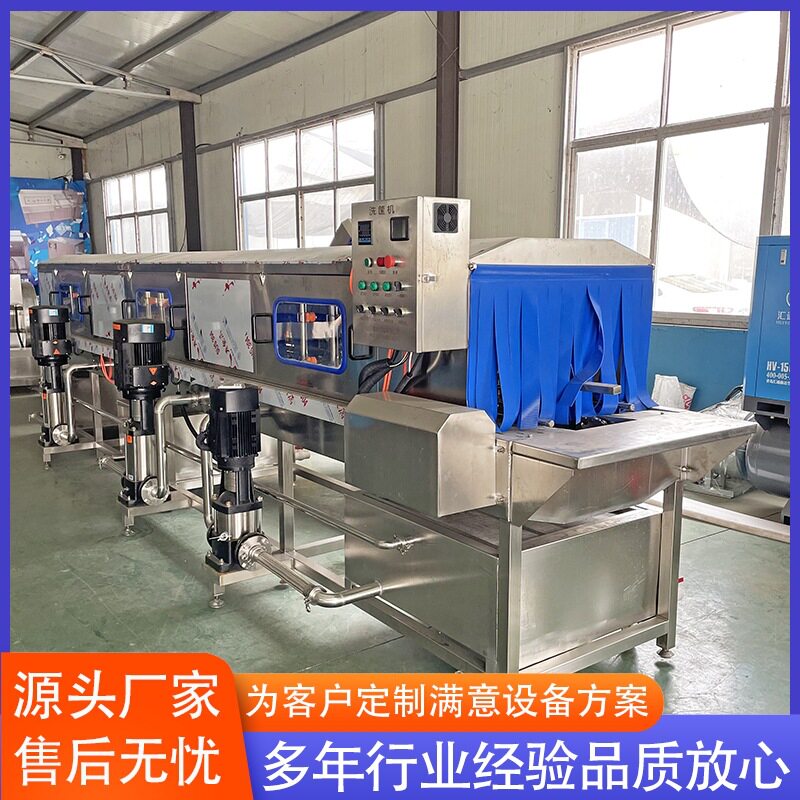 周转筐清洗机设备全自动海鲜筐清洗机设备小龙虾筐清洗机设备