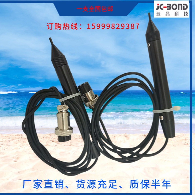 蠕动式点胶机笔502快干胶批发