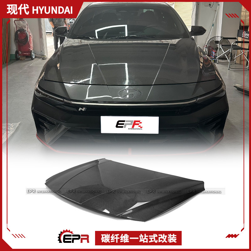 适用于 现代 伊兰特 N 24+ ElantraN 碳纤维 原厂款 前机盖车头盖