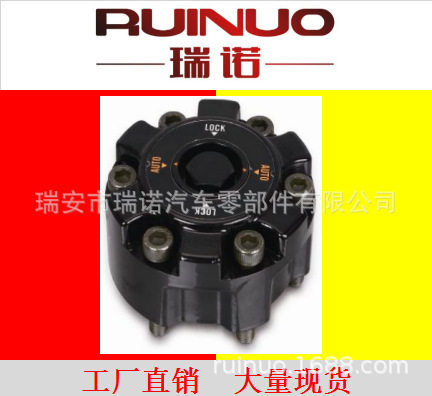 厂家直销/自由轮毂/前轮离合器/轴头离合器/40250-VB200/31齿