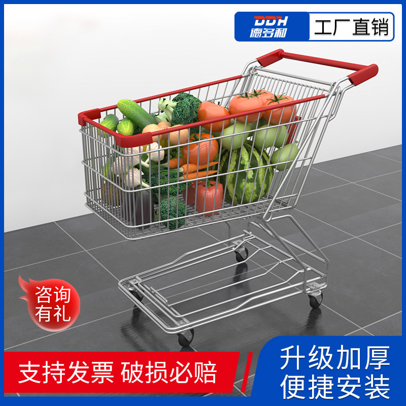 欧式商场超市便利店购物车批发
