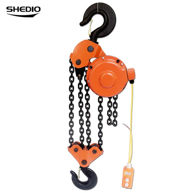 晟雕DHP群吊环链电动葫芦10吨慢速链条电动葫芦盘式爬架起重葫芦