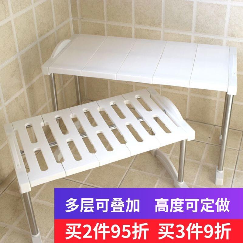厨房置物架桌面收纳架柜内架子单层多层多功能橱柜分层隔板可西辰
