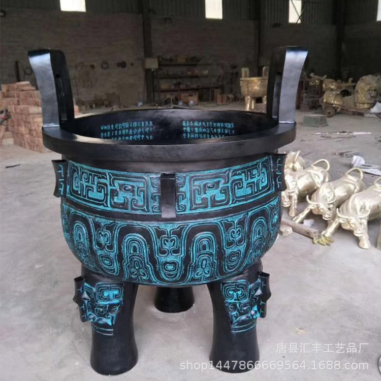 四羊方尊铜雕批发厂家景观大型司母戊铜鼎供应商现货供应铜鼎厂