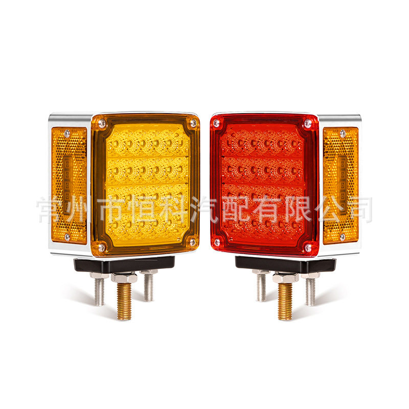 跨境货源塑料尾灯60LED方形双面灯汽车警示灯刹车灯尾灯SM-06