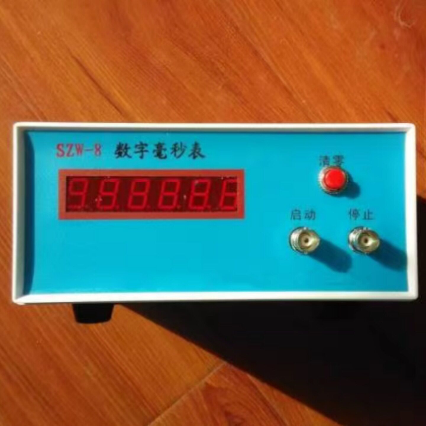 数字式毫秒表WX10-SZW-8