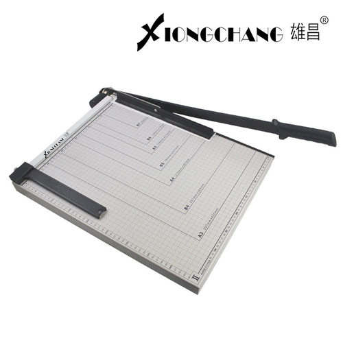 切纸刀 宁波切纸刀 A3用切纸刀厂家销售